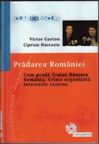 PRADAREA-ROMANIEI-wb