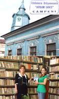 Biblioteca_A_Iancu._Campeni._Articol_by_N