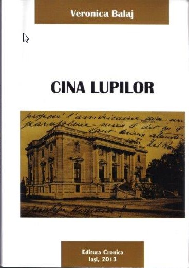 Cina Lupilor